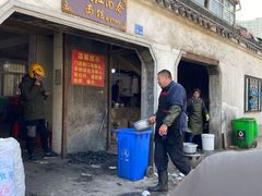 门面-泰顺江南春面馆