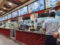 -蔡林记(黄鹤楼店)