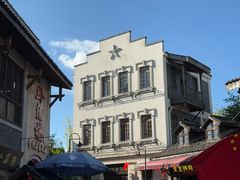 -天河潭旅游度假区