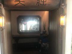 门面-吴莊(龙城万科里店)