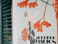 -苏浙汇(肇嘉浜路总店)