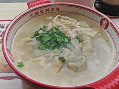 -吉祥馄饨(牡丹园店)