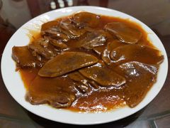 红烧牛舌-来顺成饭庄