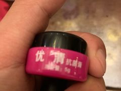 -彭世修脚(普罗旺世直营店)