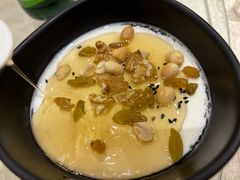 蜂蜜果仁酸奶-阿布都新疆音乐美食城(长湖路店)