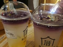 -厝内小眷村(天河南一路店)