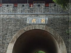 -鼓楼(西湖风景名胜区)
