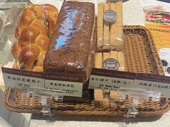 -德南面包房(尚都店)