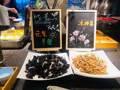 -都江堰中心国际酒店