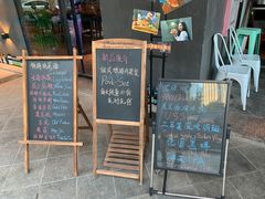 -汐TIDE融合西餐吧