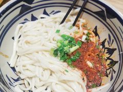 油泼面-老九圆山西面馆(CBD店)