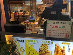 -SUGAR糖薯·章鱼烧(鹏欣水游城店)