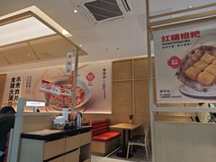 -蓉李记成都名小吃(武汉经开万达店)