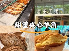 -麦田工坊(月湖店)
