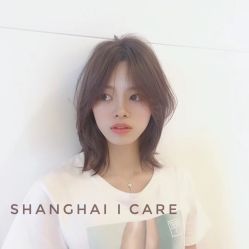 -icare美发沙龙
