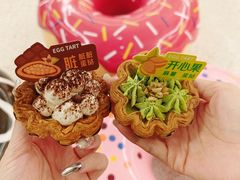 -吉川堂·日式甜点专门店(正佳广场店)
