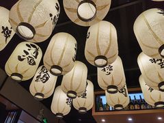 -樱の千渡日式料理·铁板烧•烧鸟(金盛田广场店)