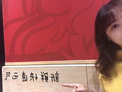 -食其家·牛丼咖喱(太阳宫店)