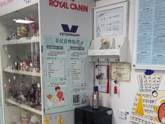 -莘程宠物医院(金山店)
