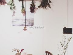 -素咫咖啡CLIFEROSE