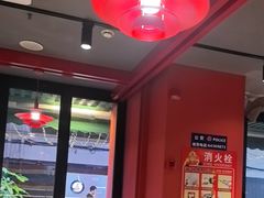 -京悦南门涮羊肉·羊蝎子火锅(田林路店)