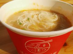 糊汤粉-汪记鲜鱼糊汤粉(沈阳路总店)