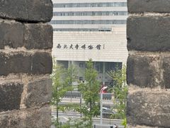 -西安唐皇城墙含光门遗址博物馆