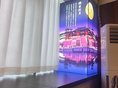 -春满园·邯郸菜发祥地(滏东店)