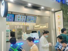 -沪上阿姨·精选茶饮(天长东路店)