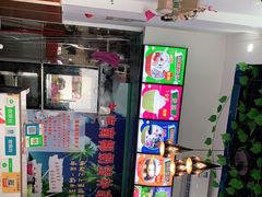 -老海南椰奶清补凉(文化宫老店)