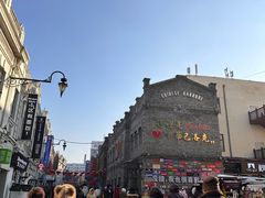 -中华巴洛克风情街