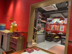 -老天桥蛙炉火锅(姑苏总店)