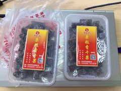 -栗粒香(贵阳路总店)