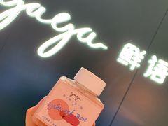 mini荔枝玫瑰-gaga(深圳福田星河COCO Park店)