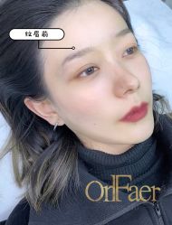 -OnFaer.纹眉半永久无创洗眉