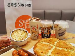 -SUN·FUN星奇乐(博罗文化广场店)