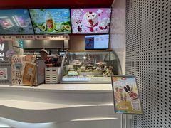 -DQ·蛋糕·冰淇淋(五角场万达店)