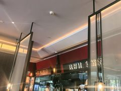 -阿庄新豫菜(通泰路店)