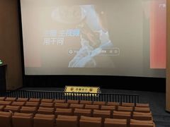 -沃美影城万象城店(CINITY LED)