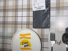 -菲滋意式餐厅(上虞万和城店)