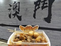 -老day牛杂(官也街总店)