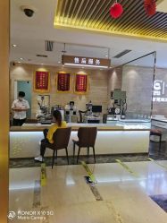 -中国黄金(北京旗舰店)