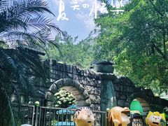 -史努比缤纷世界