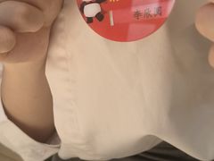 -海底捞火锅(八佰伴店)