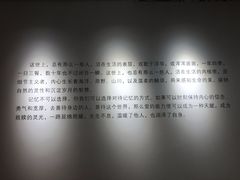 -常州购物中心(天宁区)