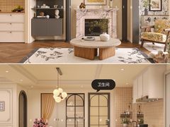 -住范儿家装·整体家装·装修设计