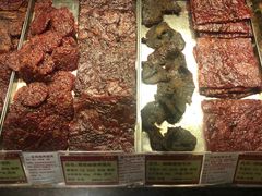 -美珍香(苏州中心商场店)