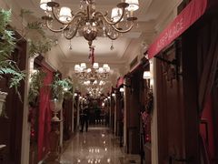 -翡翠小城·海鲜豆捞·广式点心(老佛爷店)