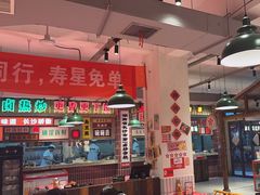 -龙师傅卤炒(天马店)