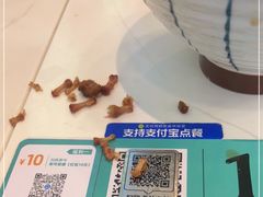 -当家水煎包·牛肉汤(浦江店)